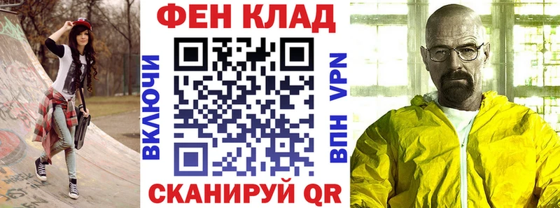 Купить где  Камешково  АМФЕТАМИН 98% 