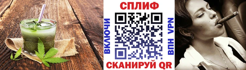 Cannafood марихуана  Купить  Камешково 