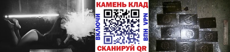 Купить  Камешково  Гашиш Cannabis 