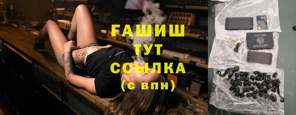 меф VHQ Дмитриев