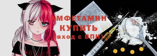 меф VHQ Дмитриев