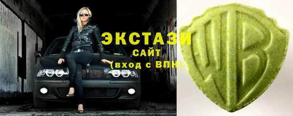 мяу мяу мука Дмитровск