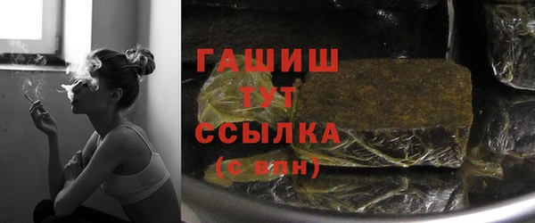 a pvp Дмитров