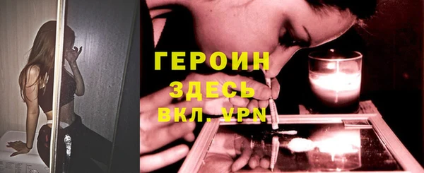 jwh Гусь-Хрустальный