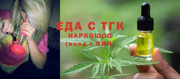 меф VHQ Дмитриев
