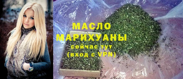 меф VHQ Дмитриев