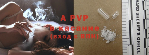 jwh Гусь-Хрустальный