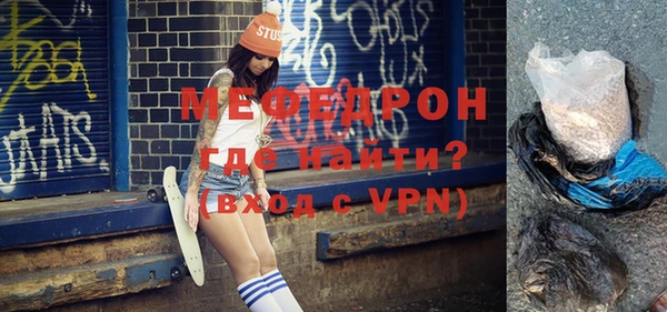 jwh Гусь-Хрустальный