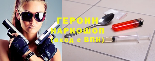 эйфоретик Гусев