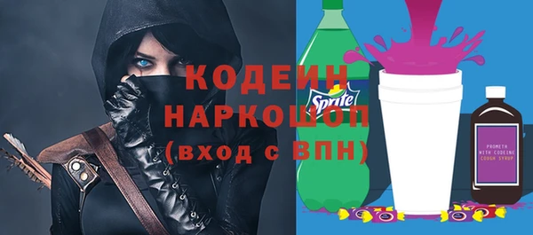 jwh Гусь-Хрустальный