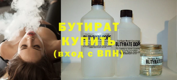 jwh Гусь-Хрустальный