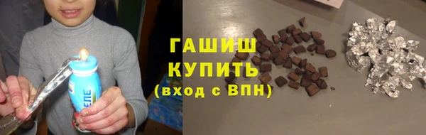 jwh Гусь-Хрустальный