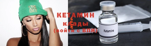 меф VHQ Дмитриев
