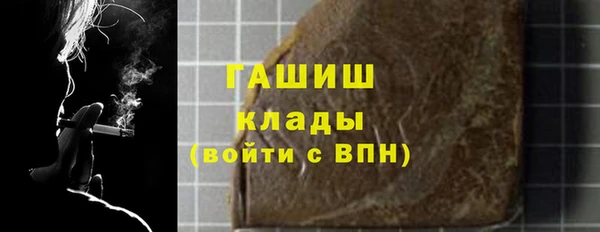 мяу мяу мука Дмитровск