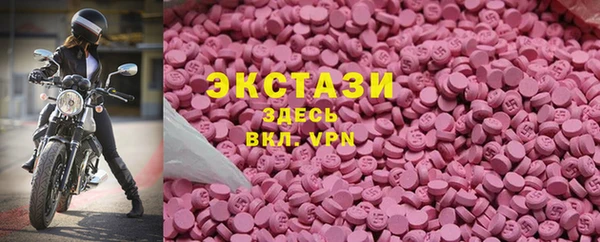 эйфоретик Гусев
