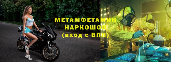 эйфоретик Гусев
