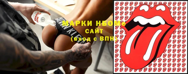 a pvp Дмитров
