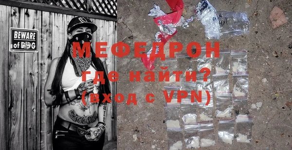 a pvp Дмитров