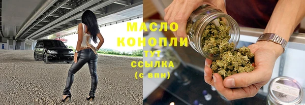 a pvp Дмитров