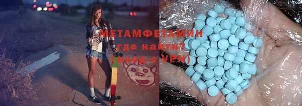 эйфоретик Гусев