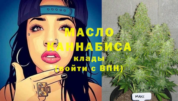 меф VHQ Дмитриев